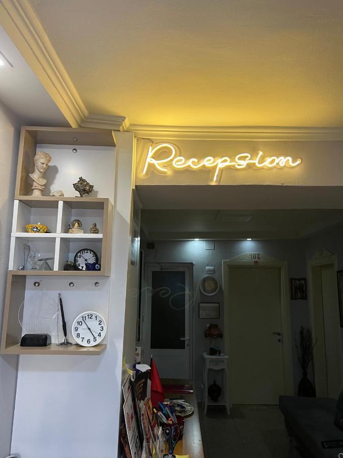 Hotel Bujtina Shqiptare